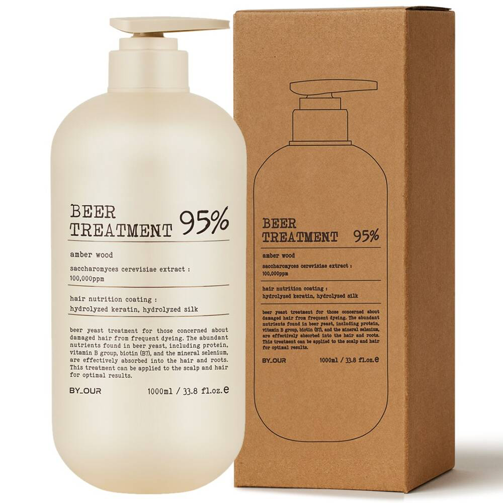 Beer Yeast Treatment