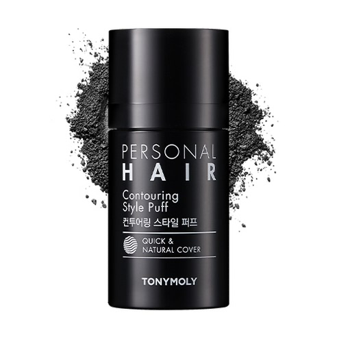 Personal hair Contouring Style Puff, 13g, 03 Natural Black, 1pack