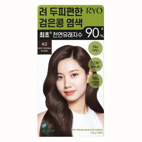 Comfortable Scalp Black Bean Hair Dye, 120g, 4.0 Deep Brown, 1pack