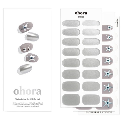 Semi Cure Gel [Nail], N Chrome Muse, 1pack