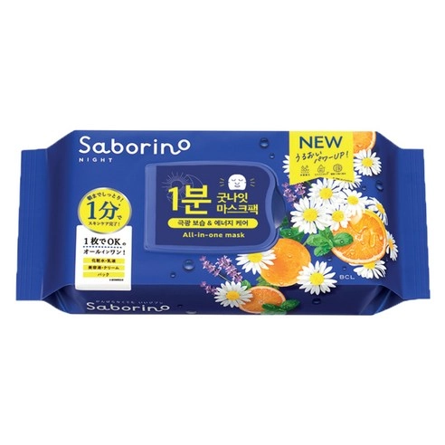 Good Night Sheet Mask, 30ea, 1pack