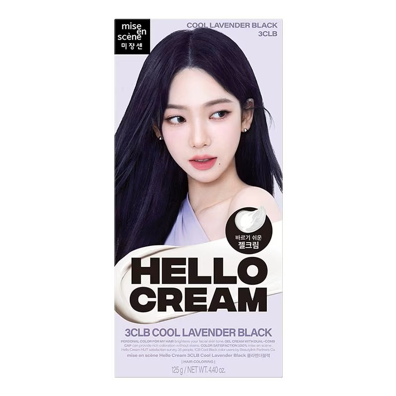Hello Cream, 125g, 3CLB Cool Lavender Black, 1pack