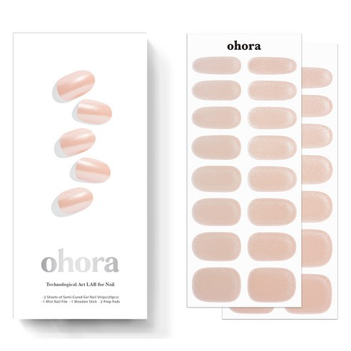 Semi Cure Gel [Nail], N Vanilla Chrome, 1pack