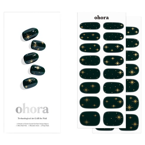 Semi Cure Gel [Nail], N Wishing Star, 1pack