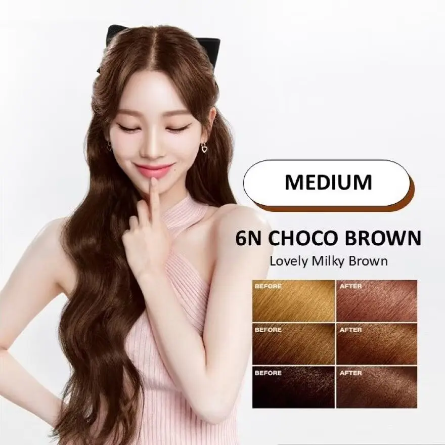 Hello Bubble, 100g, 6N Choco Brown - Image 4