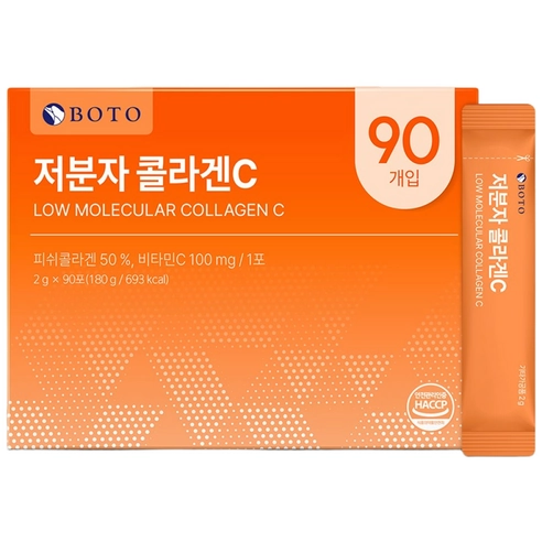 [UK EXCLUSIVE] Low Molecular Collagen C, 90ea, 1pack