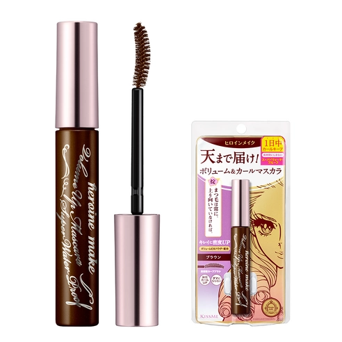 Heroine Make Volume Up Mascara Super Waterproof, 6g, 02 Brown, 1pack