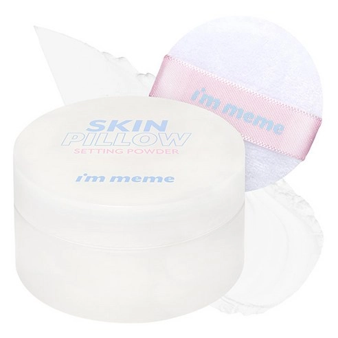 Skin Pillow Setting Powder, 10g, White, 1pack