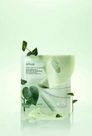 Heartleaf 70 Soothing Collagen Mask, 4ea - Image 2