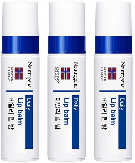 Daily Lip Balm [SPF15] - Image 1