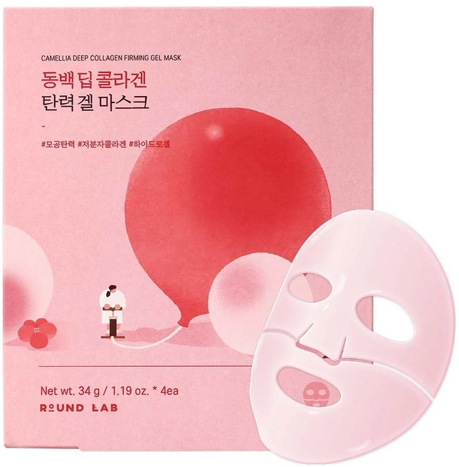 Camellia Deep Collagen V Lifting Gel Mask, 4ea, 1pack - Image 1