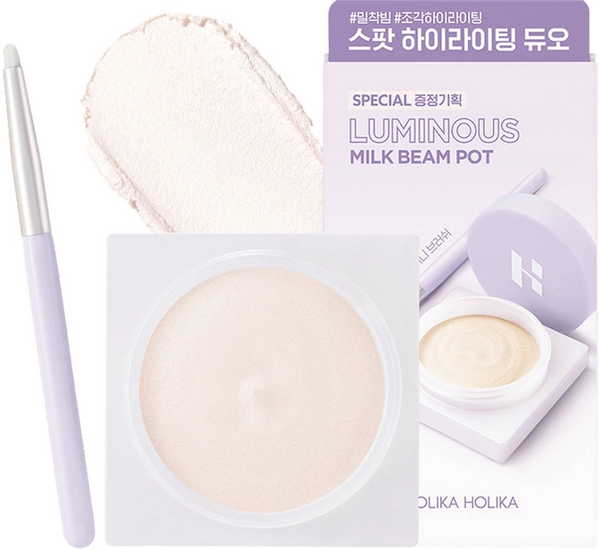 Luminous Milk Beam Pot, 5.5g, 02 Melony, 1pack