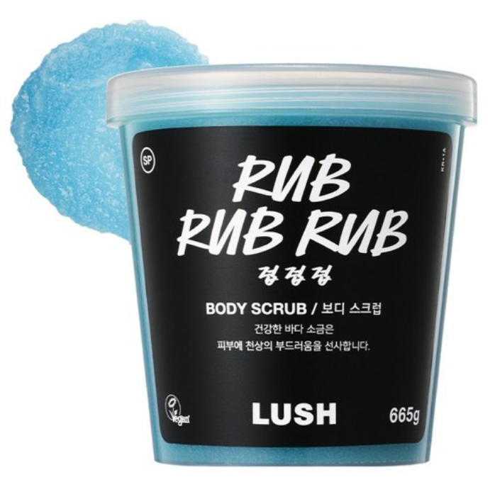 Rub Rub Rub, 665g, 1pack - Image 1