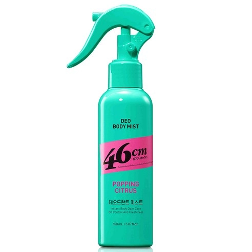Body Odor Solution Deodorant Body Mist [Citrus], 150ml, 1pack