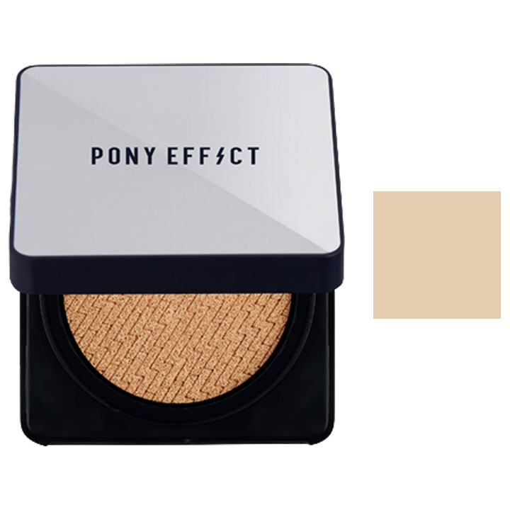 Hyper Protection Cushion Foundation [SPF50+/PA++++], 15g*2, 02 Natural Ivory, 1pack