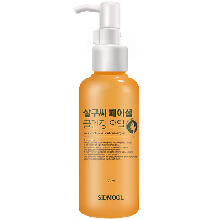 An Apricot Stone Facial Cleansing Oil, 150ml, 1pack - Image 1