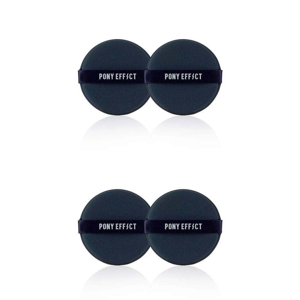 Smooth Dough Puff, 4ea, 1pack