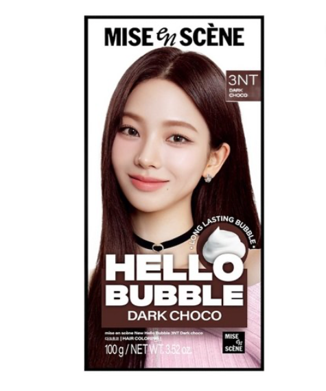 New Hello Bubble, 100g, 3NT Dark Choco, 1pack - Image 1