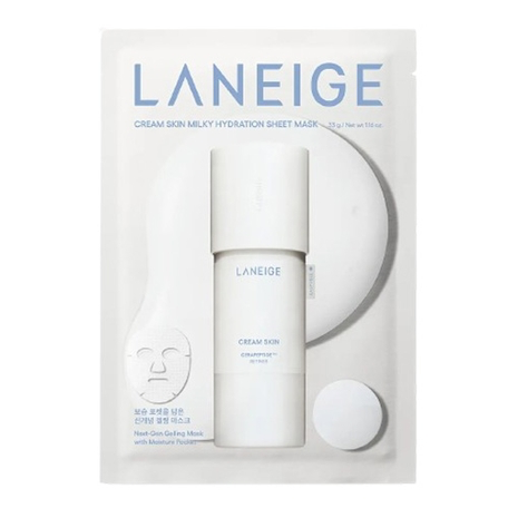 Cream Skin Milky Hydration Mask, 6ea, 1pack