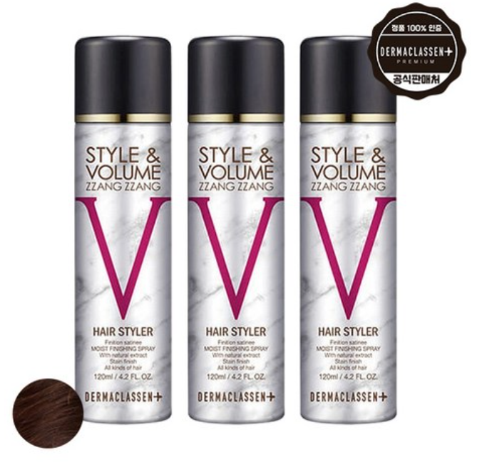 Style & Strong Volume Hair Styler