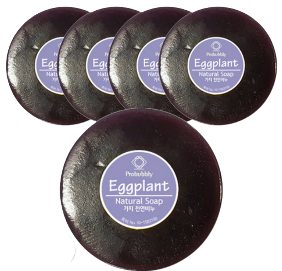 Eggplant Natural Soap