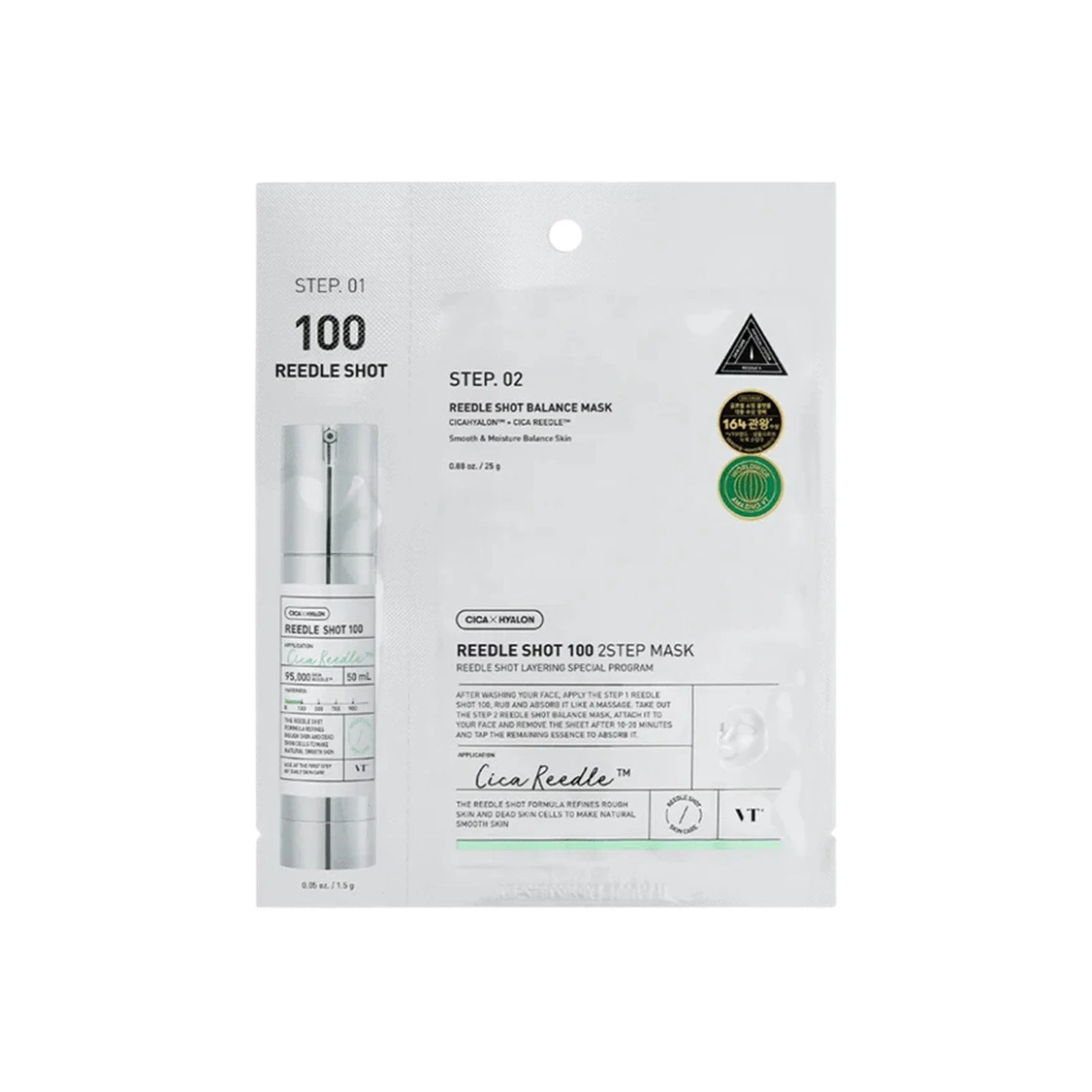 Reedle Shot 100 2-Step Mask, 5ea, 1pack