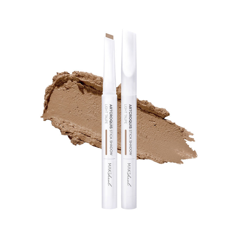 Artcroquis Stick Shadow, 0.5g, 08 Light Taupe, 1pack