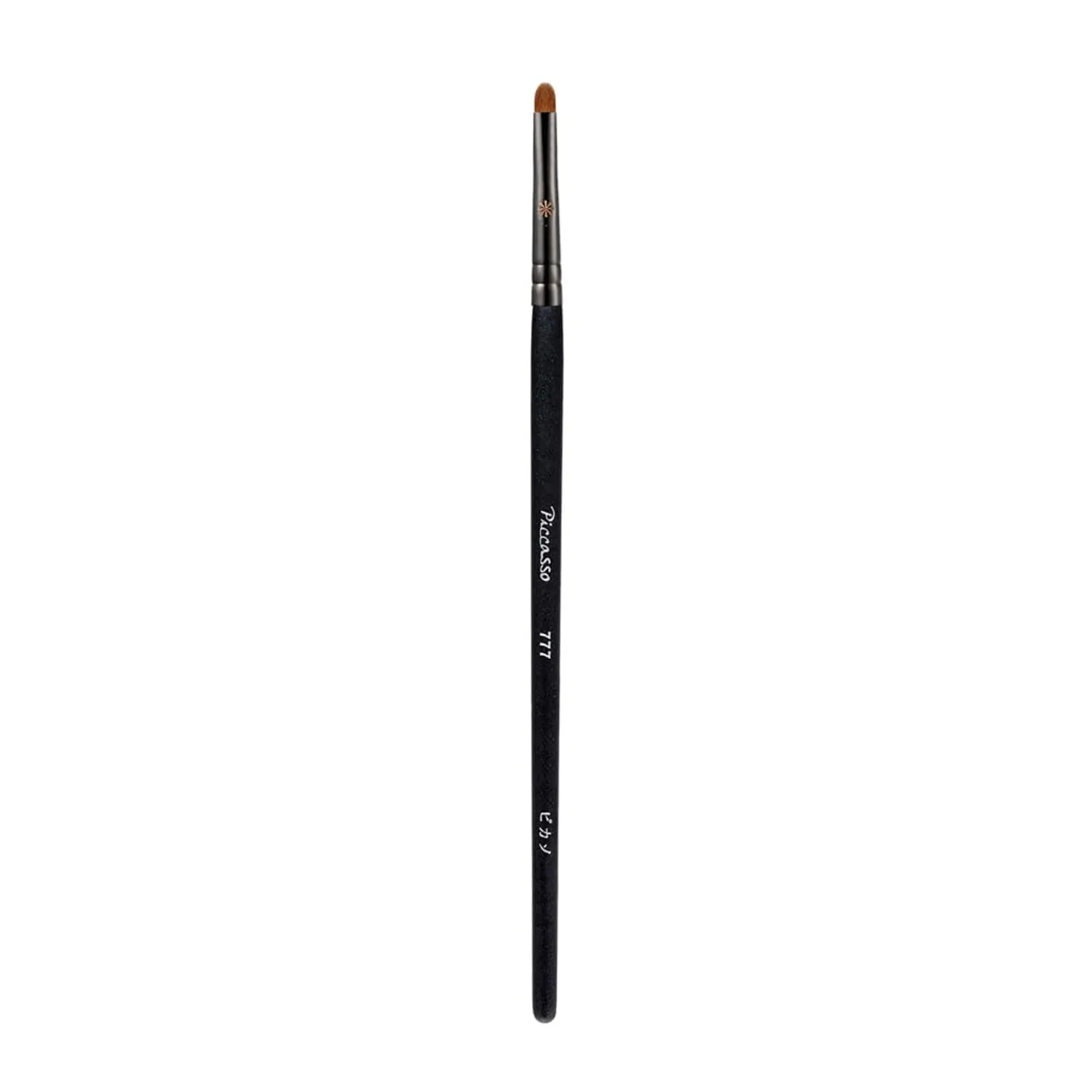 777 Eyeshadow Brush, 1ea, 1pack - Image 1
