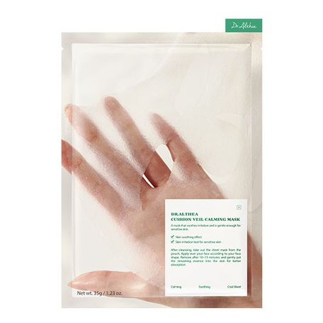 Cushion Veil Calming Mask Sheet, 4ea, 1pack