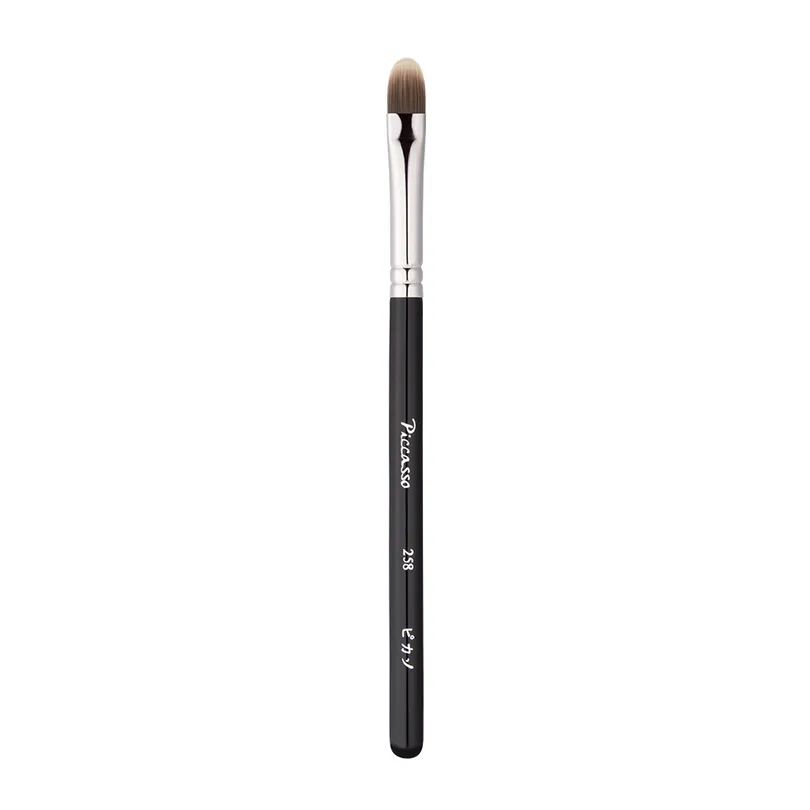 207A Eyeshadow Brush, 1ea, 1pack - Image 1