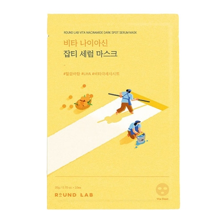 Vita Niacinamide Dark Spot Serum Mask - Image 1