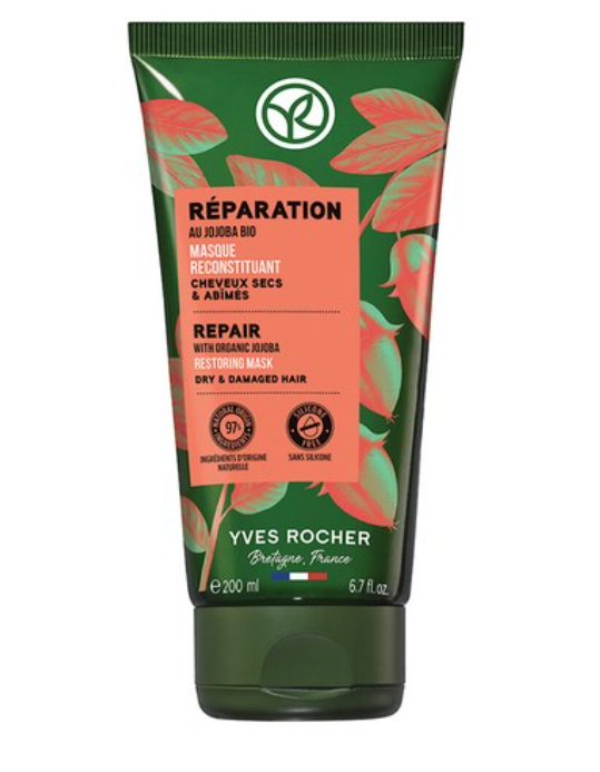 Jojoba Repair Treatment, 200ml, 1pack
