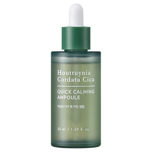 Houttuynia Cordata Cica Quick Calming Ampoule, 50ml, 1pack - Image 1