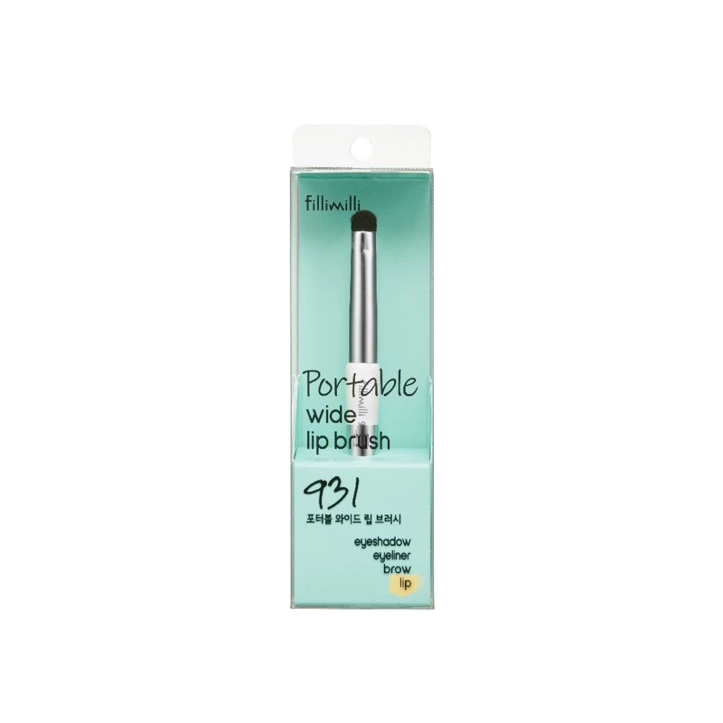 Portable Wide Lip Brush 931, 1ea, 1pack