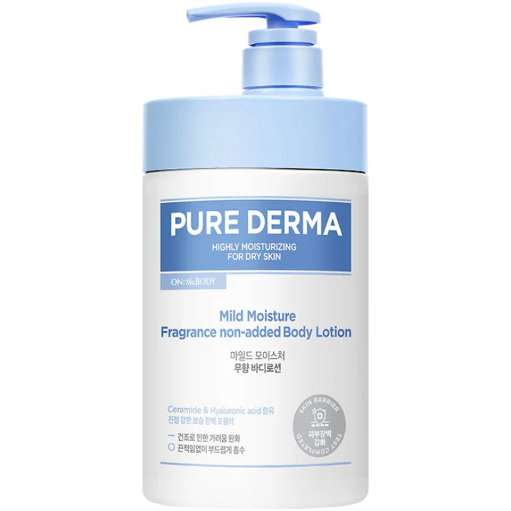 Purederma Mild Body Lotion [Unscented], 1l, 1pack