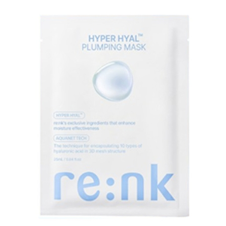 Hyper Hyal Plumping Mask