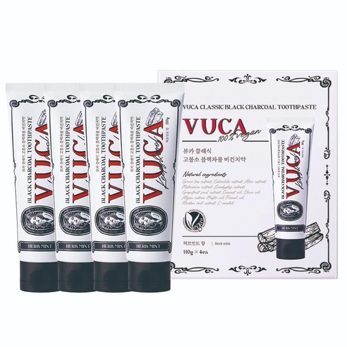 Classic Black Charcoal Toothpaste [Herb Mint Scent]