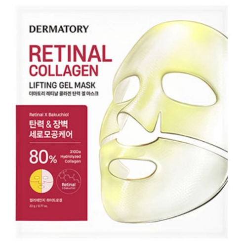 Retinal Collagen Elasticity Gel Mask, 10ea, 1pack