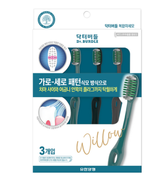 Complex Fine Bristle Toothbrush