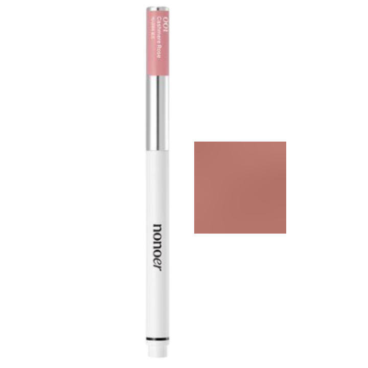 Over Detail Lip Pencil, 0.36g, 002 Suede Rosy Brown, 1pack