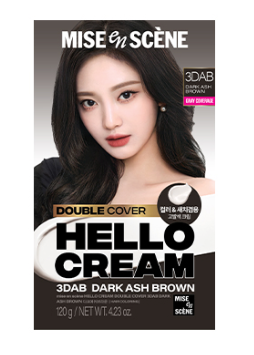 Hello Cream Double Cover, 120g, 3DAB Dark Ash Brown, 1pack - Image 1