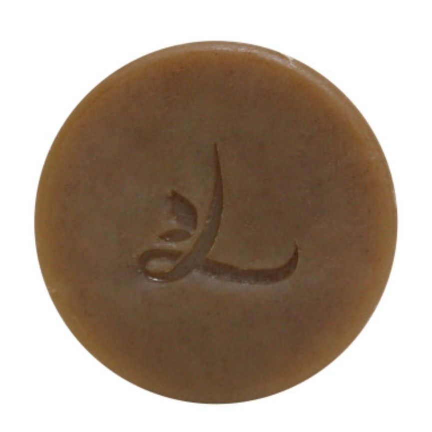 Houttuynia Cordata Soap