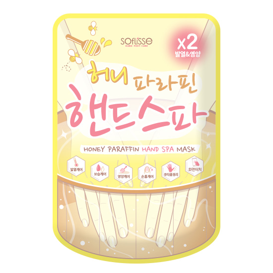 Honey Paraffin Hand Spa Mask