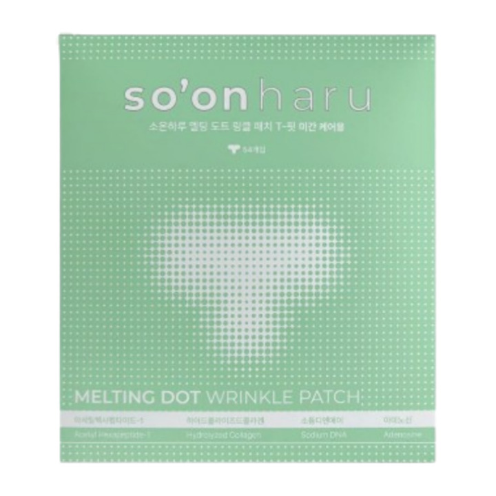 Melting Dot Wrinkle Patch [Wide Fit], 45ea, 1pack