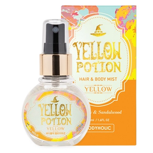 Hair & Body Mist [Yellow Potion]