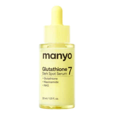 Glutathione 7 Dark Spot Serum, 30ml, 1pack - Image 1