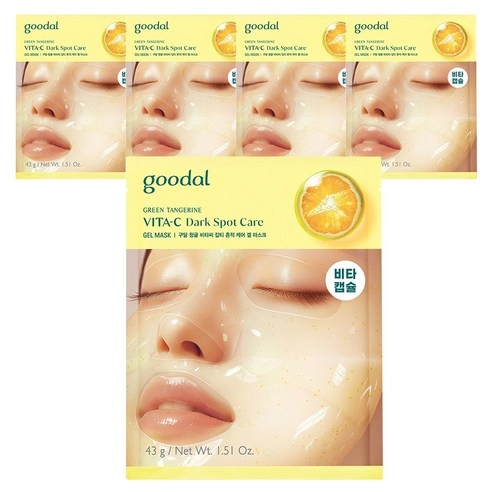 Green Tangerine Vita-C Dark Spot Care Gel Mask