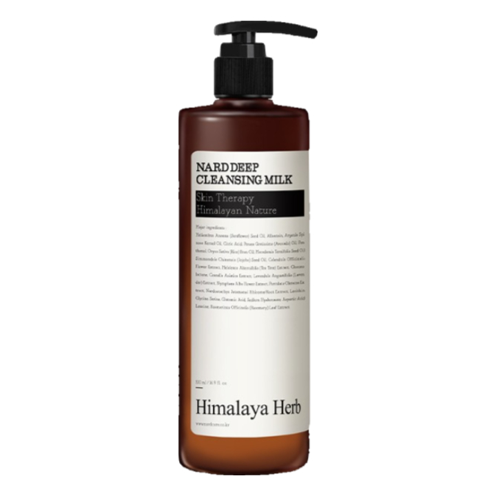 Deep Cleansing Milk Lotion