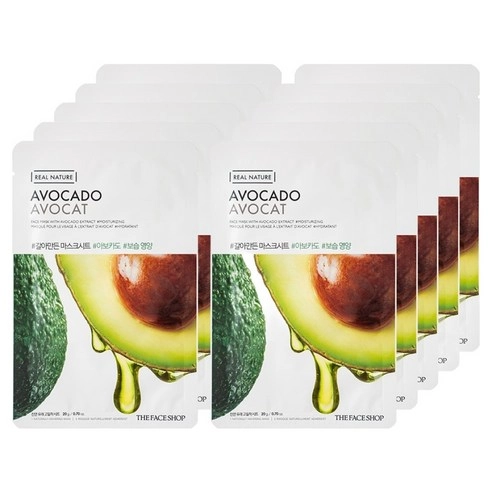Blended Mask Sheet [Avocado], 23g, 1pack - Image 1
