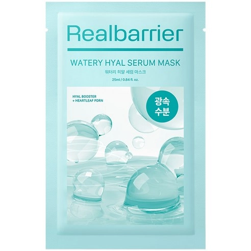 Watery Hyal Serum Mask, 10ea, 1pack